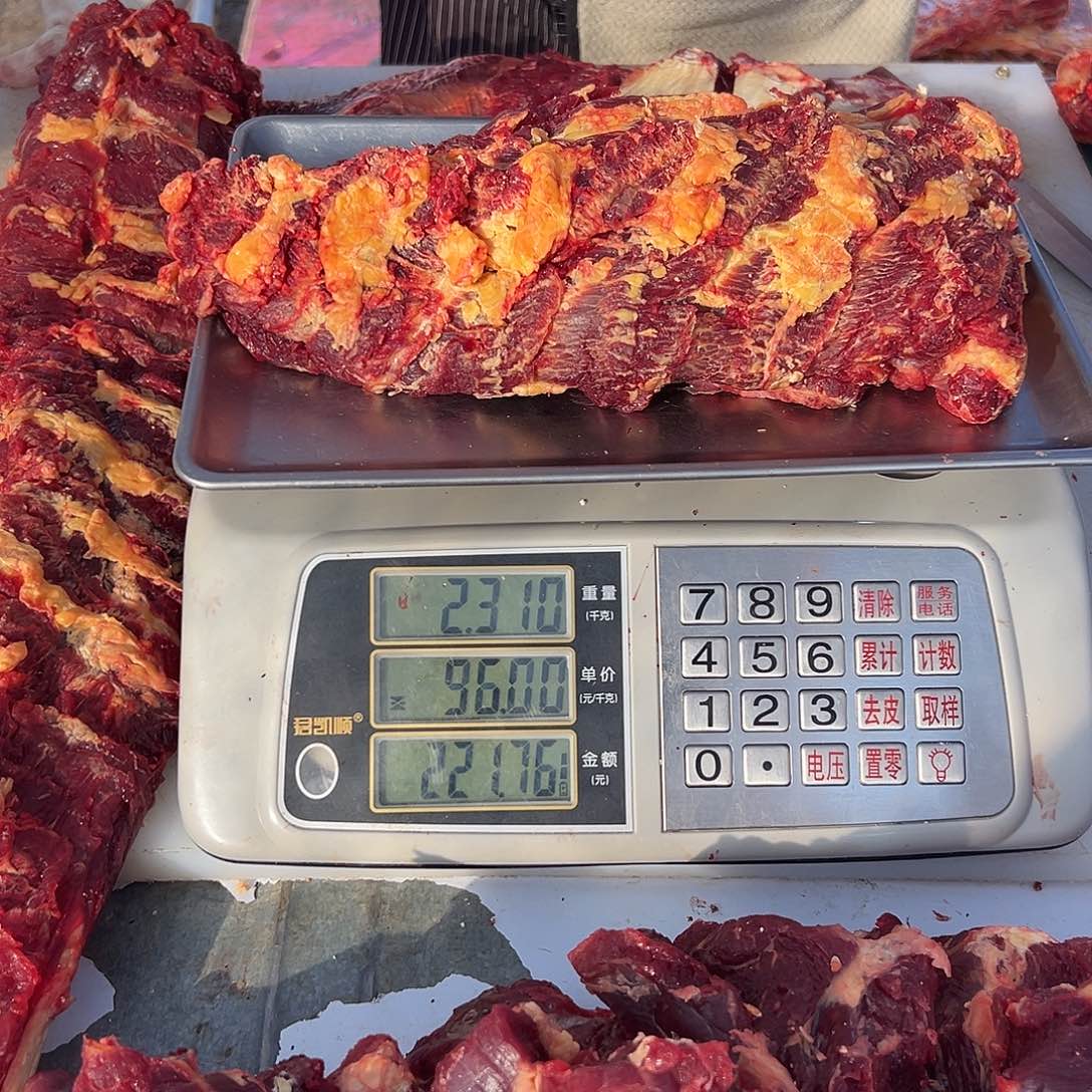 中国大陆45天包装@****！