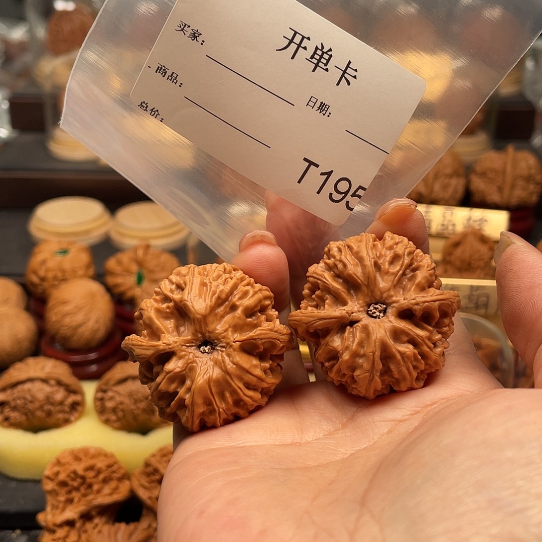 钓***鱼把件文玩核桃苹果园195