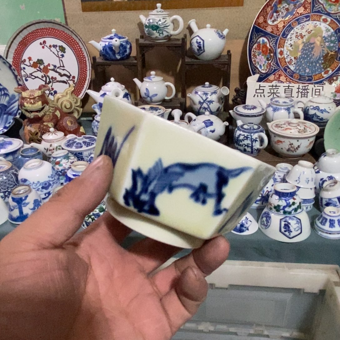 瓷片舶来瓷器满28包邮当日凑单