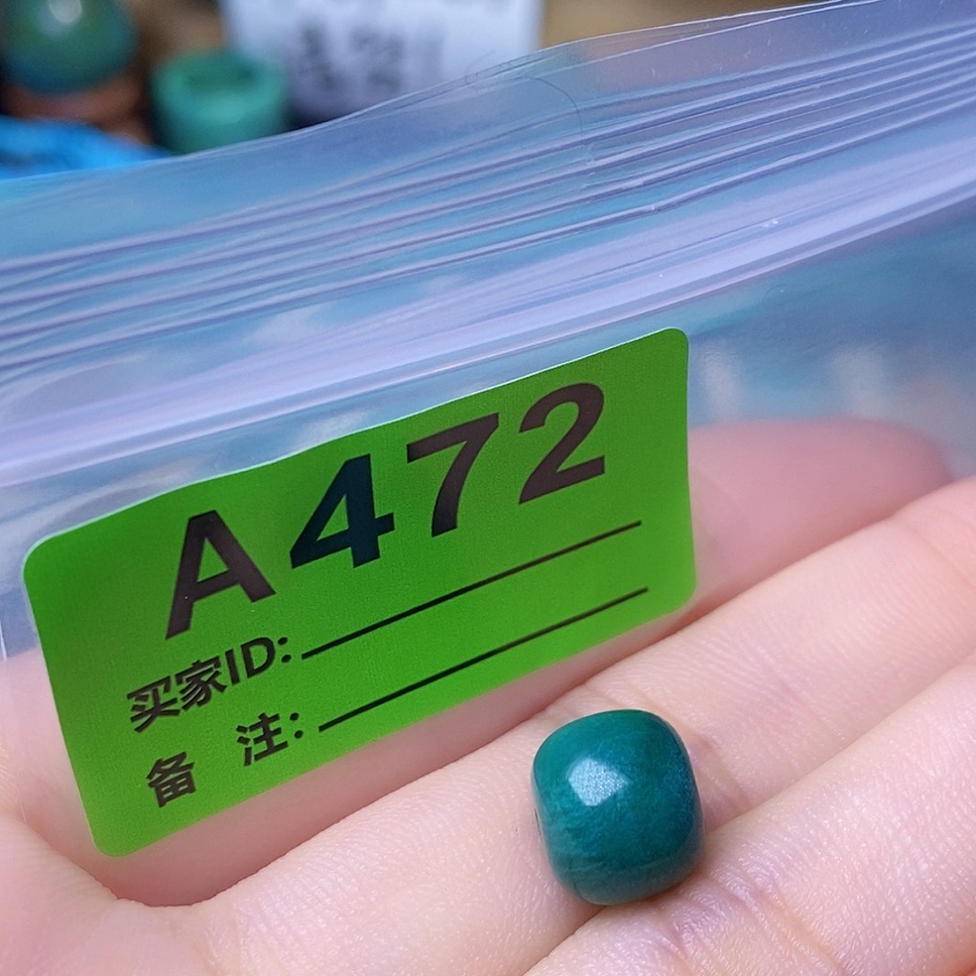 十堰原生态绿石头特色手工散珠