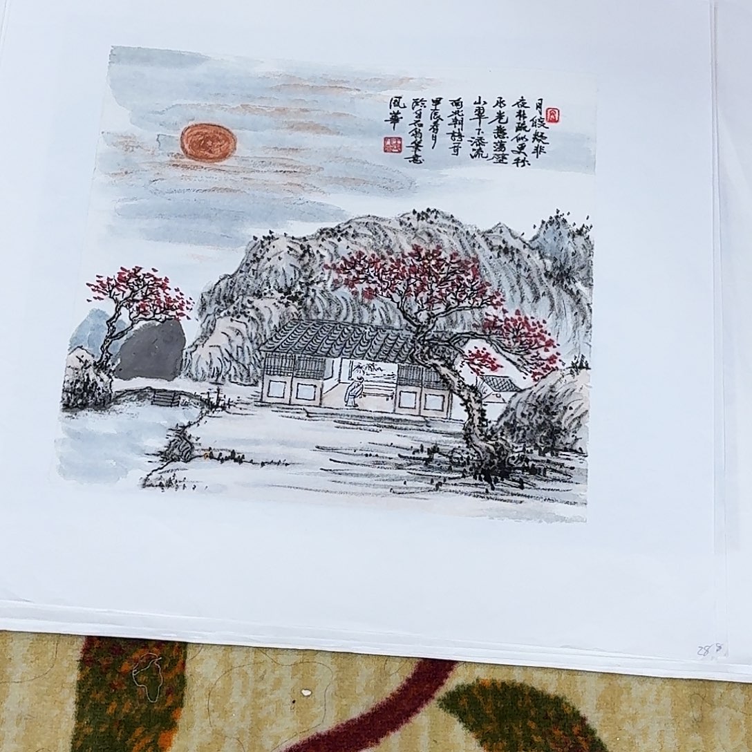 国画35.35 水墨国画