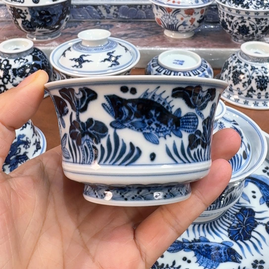 ……………………………………………………………………