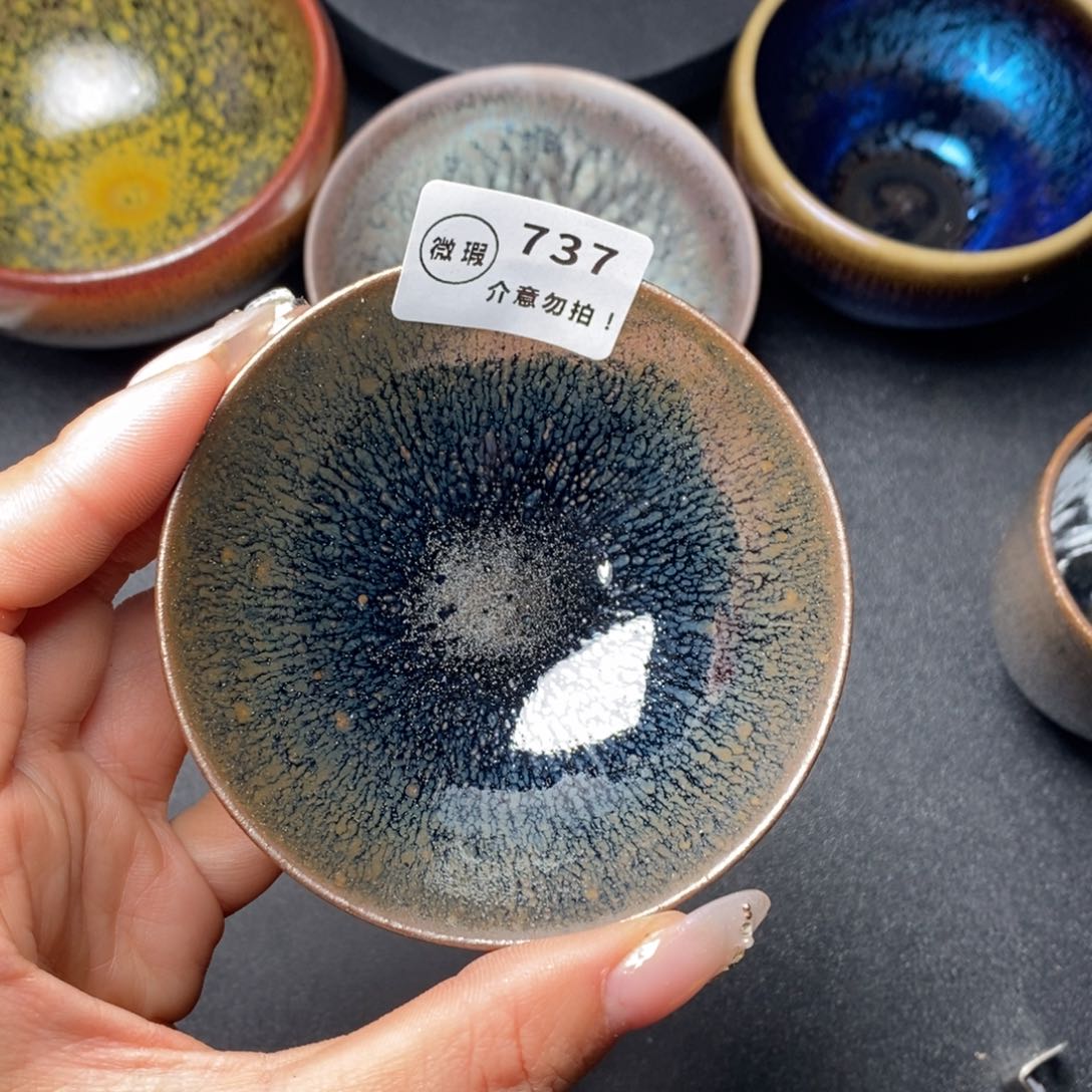 茶盏建窑建盏主人杯w 737