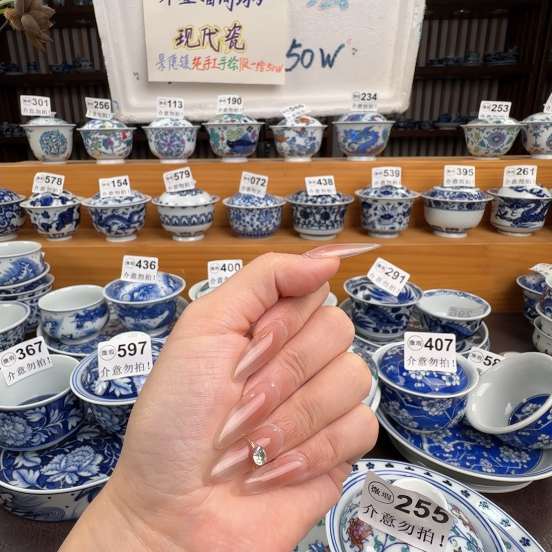 欧***米盖碗景德镇盖碗杯子