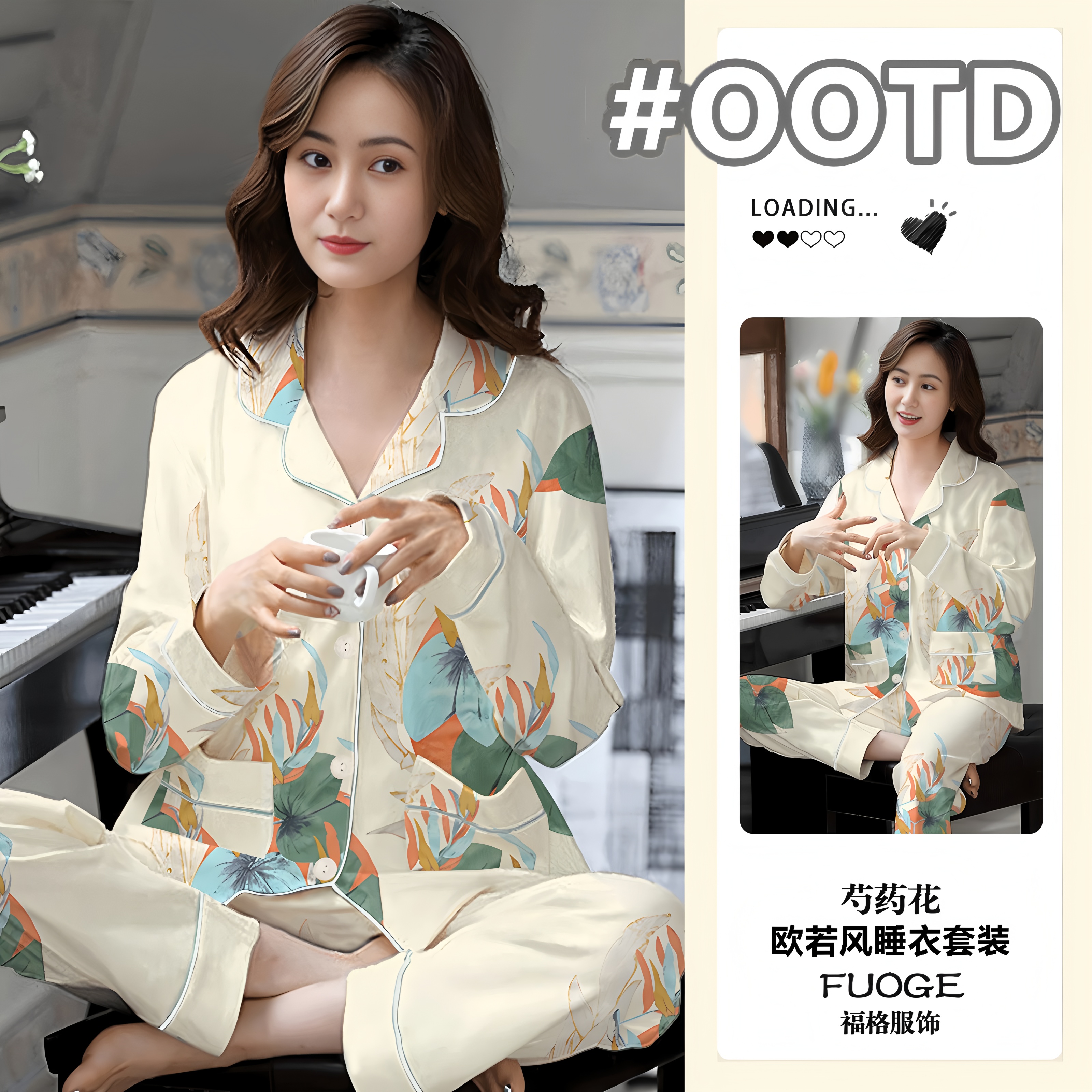 【芍药花】流光星星纽扣！双边口袋！秋冬欧若风长袖女士家居服套装