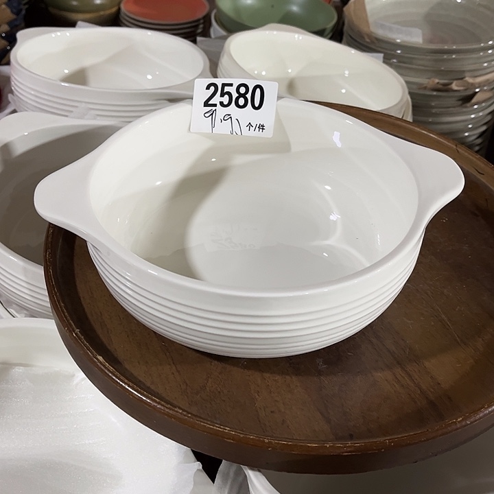 瓷微瑕外贸餐具2581