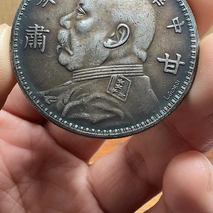 （一家臻藏）可吸翻可吹响龙洋工艺品 精选摆件 