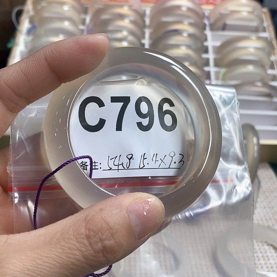 玛瑙/玉髓手镯未镶嵌陈****9