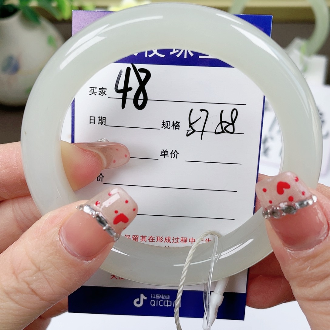 【闪购商品】和田玉手镯未镶嵌