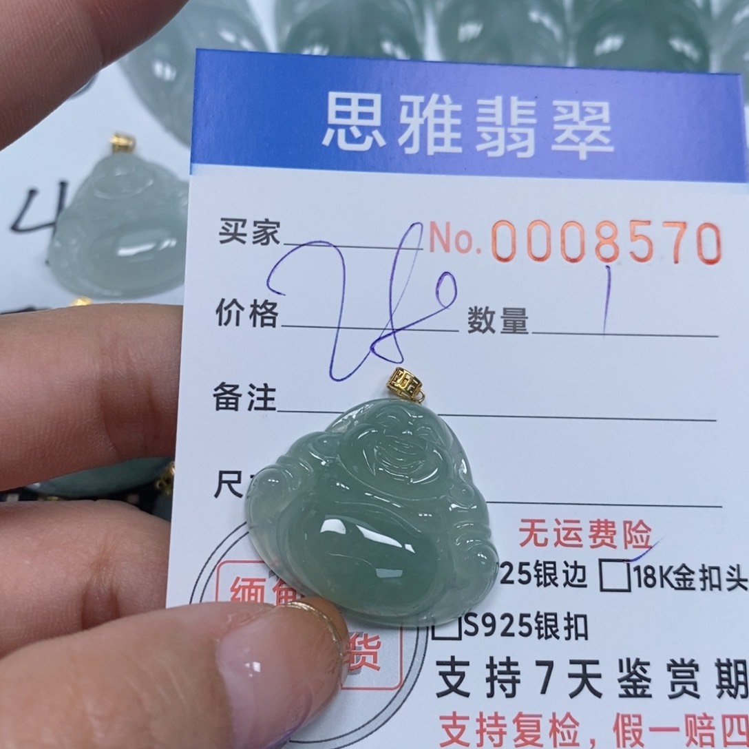 翡翠颈饰未镶嵌天然缅甸翡翠