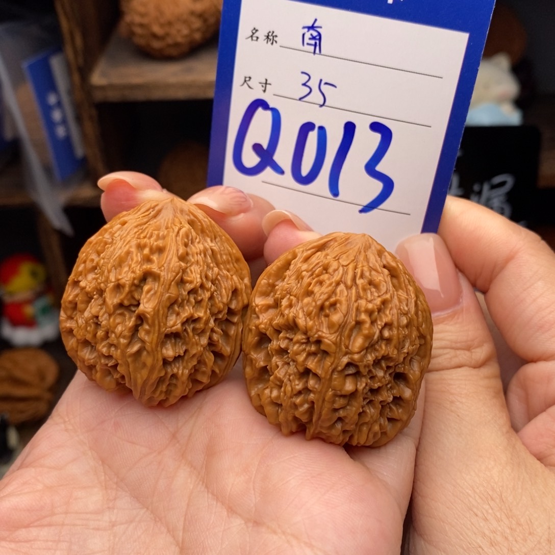 文玩核桃吊坠35南疆013