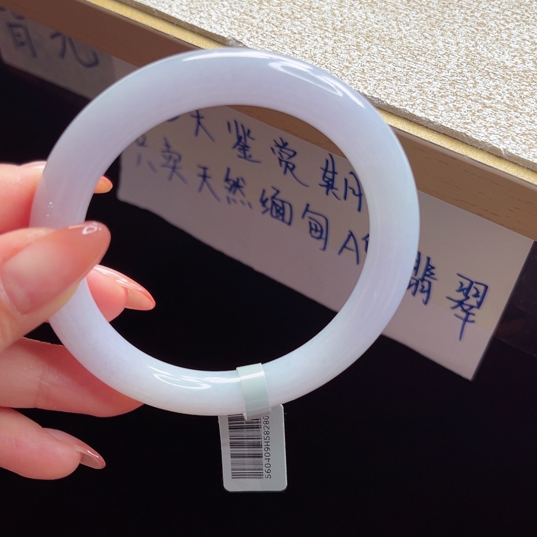 翡翠手镯未镶嵌手镯