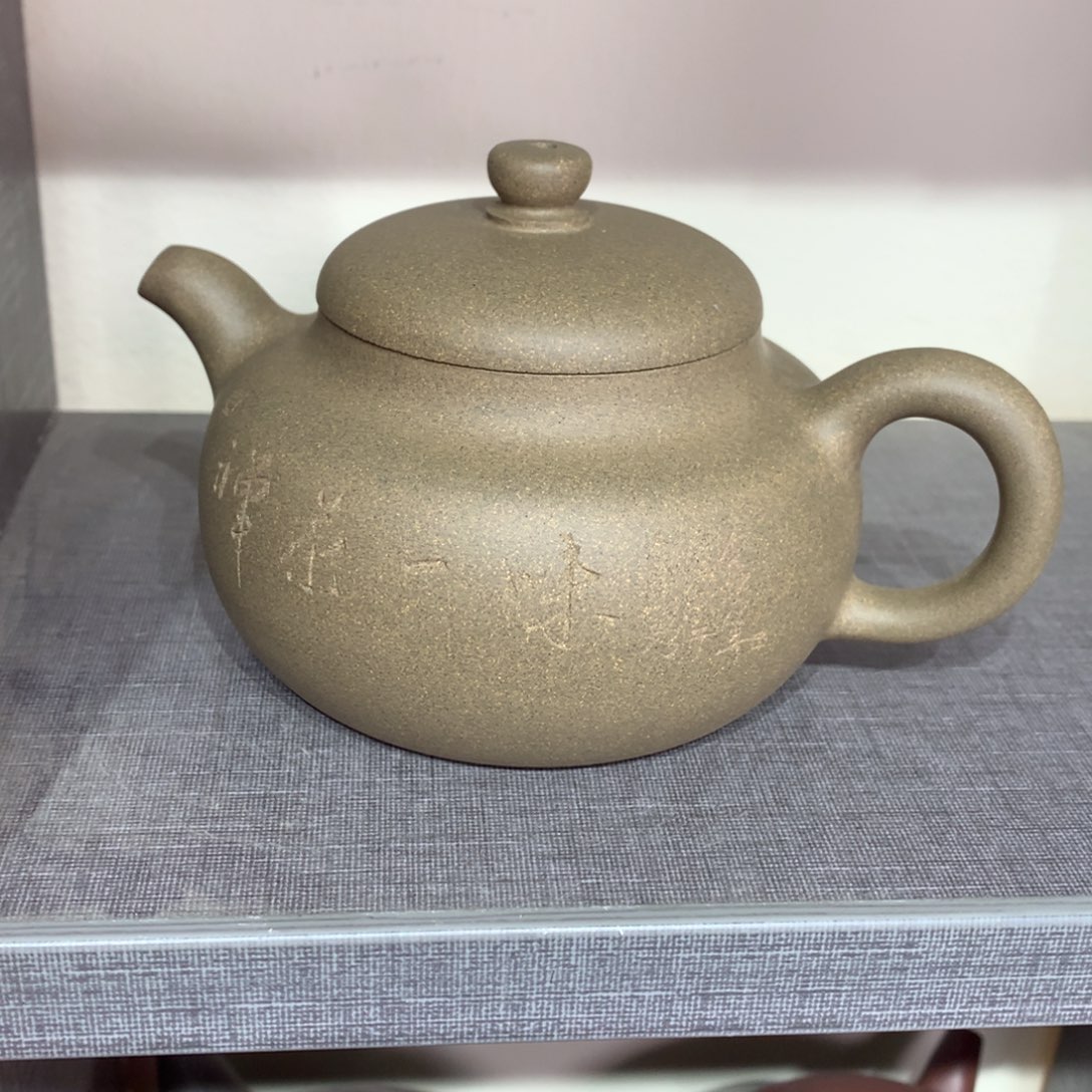 紫砂茶壶原矿手工121