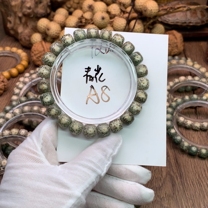 吊坠星月菩提9×10石玉骨瓷糯冰大眼睛
