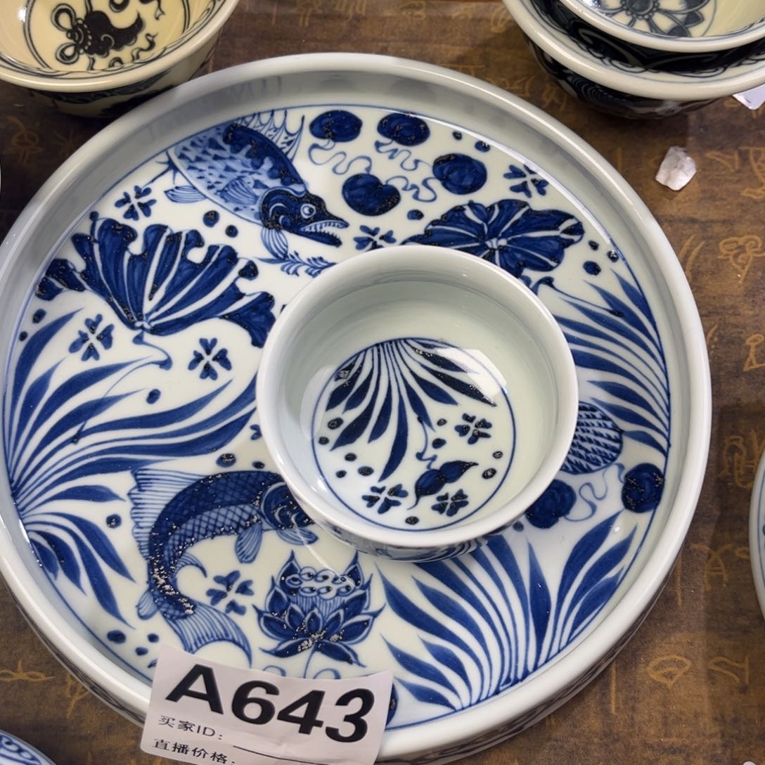 宏***收陶鱼藻杯➕壶承壶承