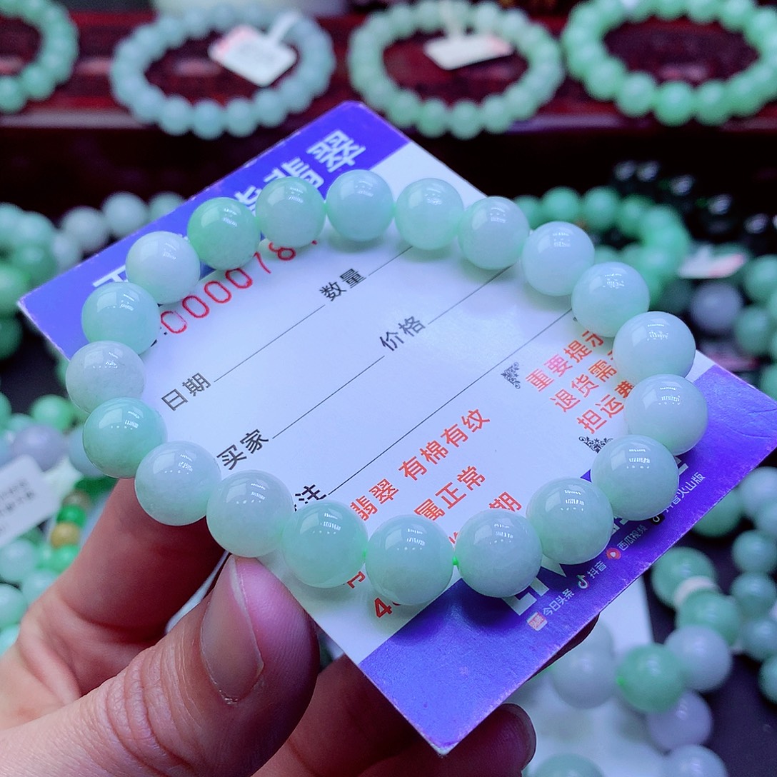 翡翠未镶嵌毛衣链