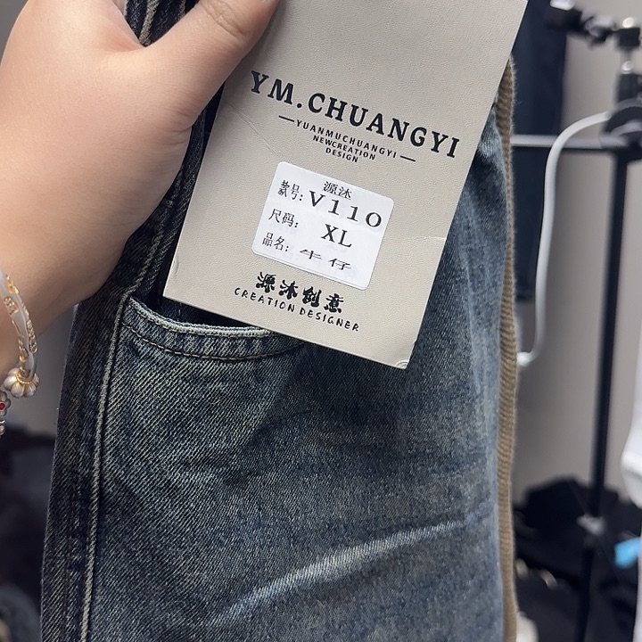 140到160斤以内哈伦老爹裤