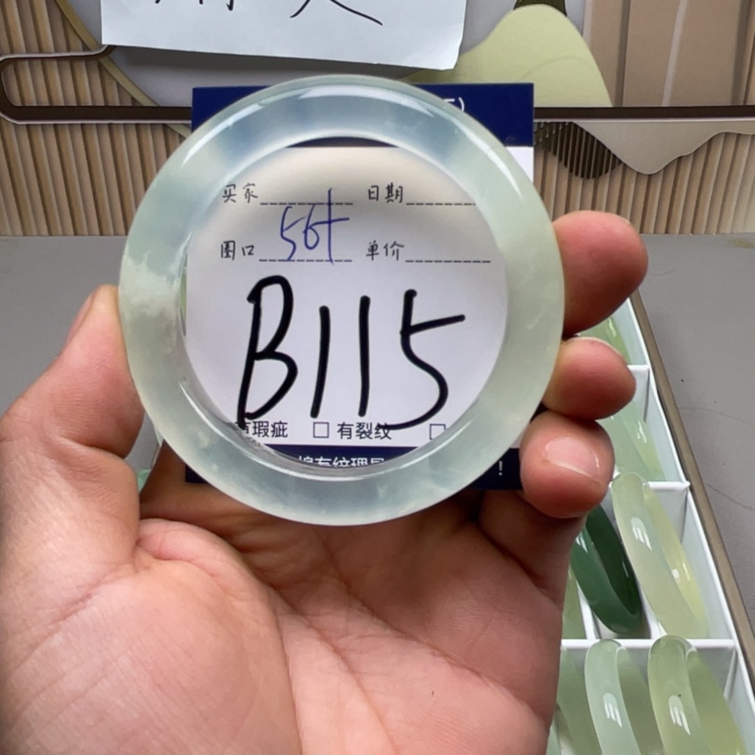 岫玉手镯手镯未镶嵌