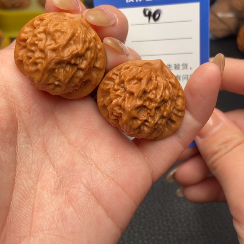 【闪购商品】文玩核桃吊坠34瓷娃娃90