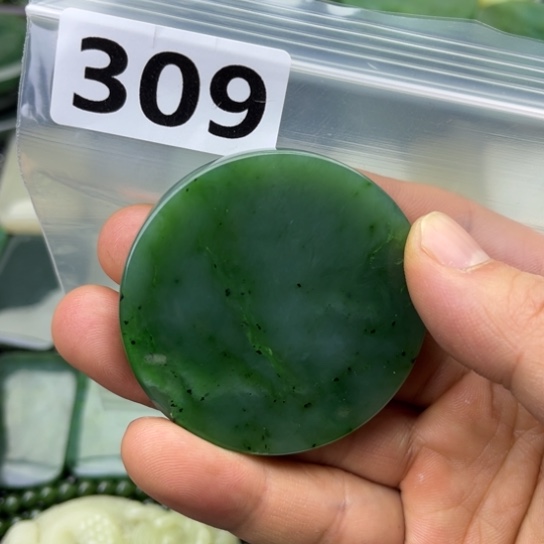 和田玉未镶嵌珠宝半成品