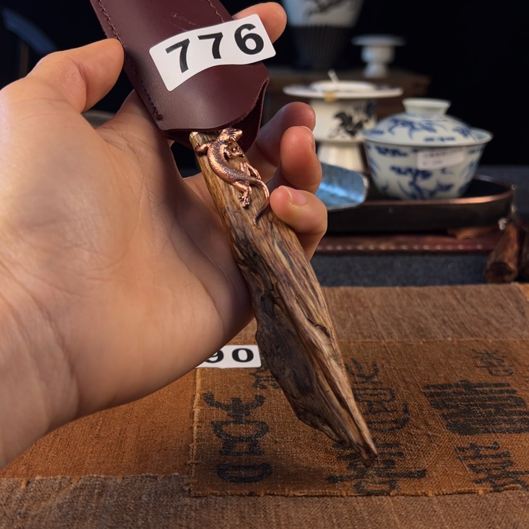 11111111111111111111111