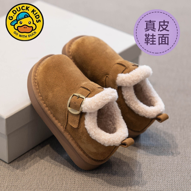 小黄鸭女童加绒雪地靴2025冬季新款棉鞋加绒保暖防滑女宝宝勃肯鞋