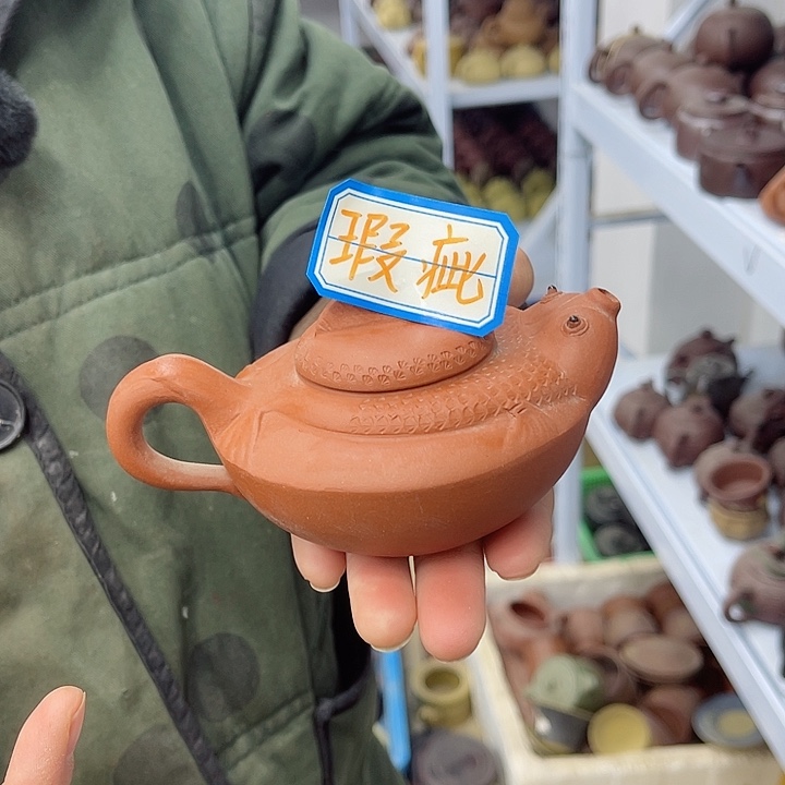 紫砂茶壶宜兴紫砂壶瑕疵