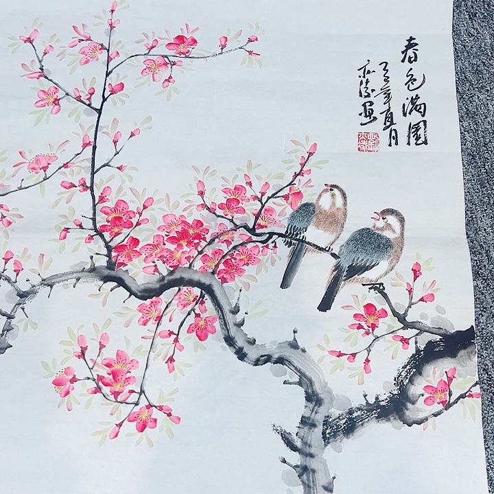 手绘作品全场漏哈哈