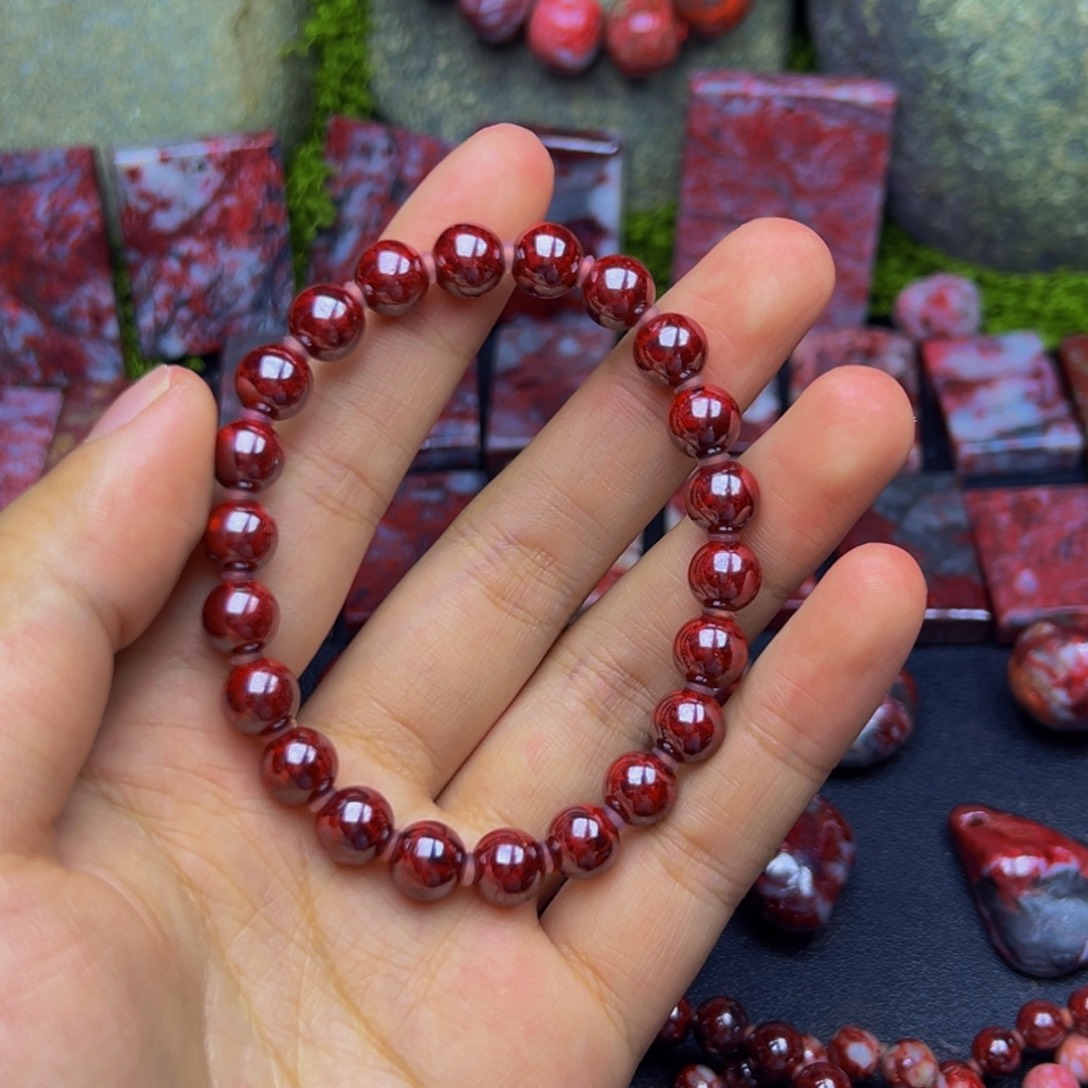 淼***王天然辰砂朱砂朱砂