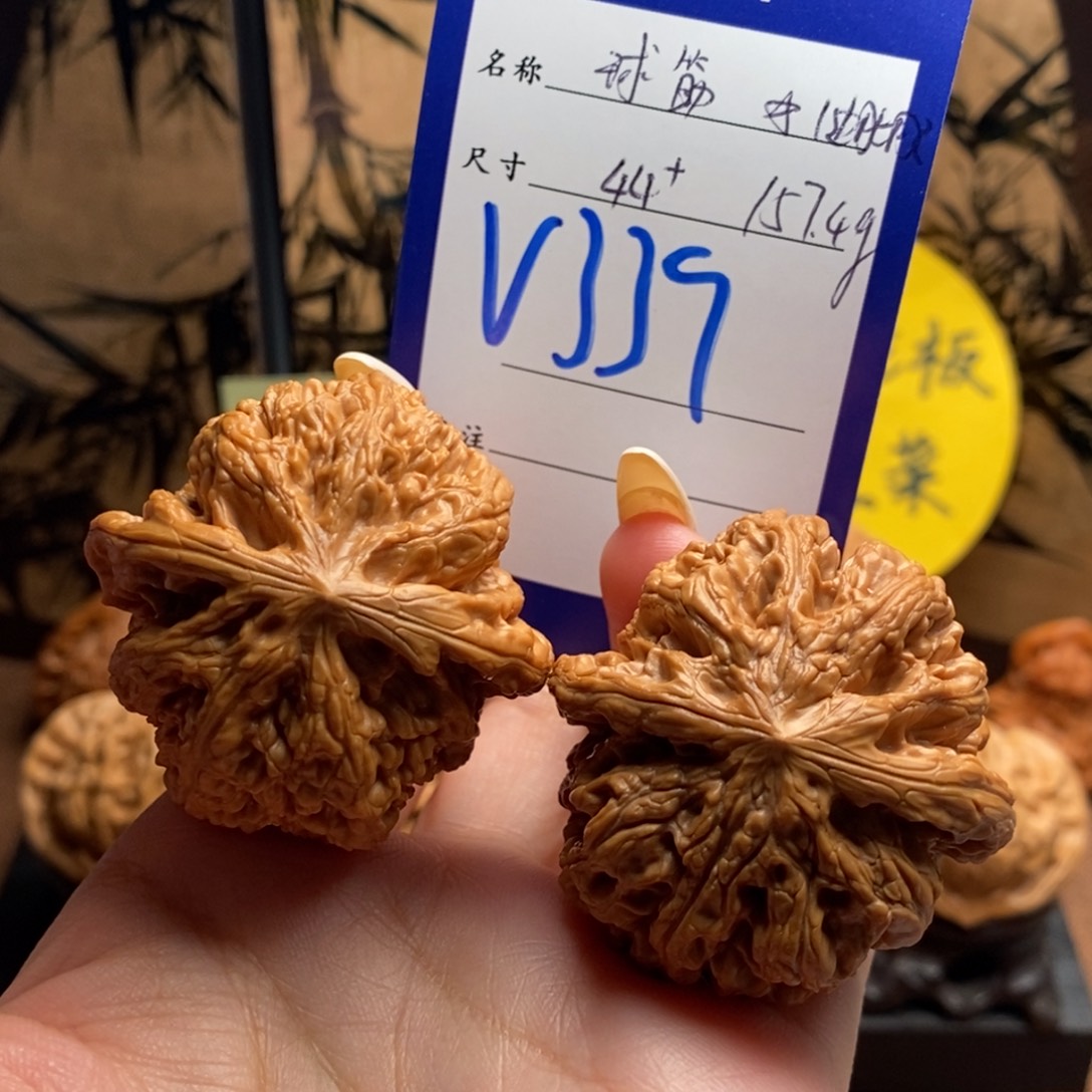 文玩核桃把件球筋44