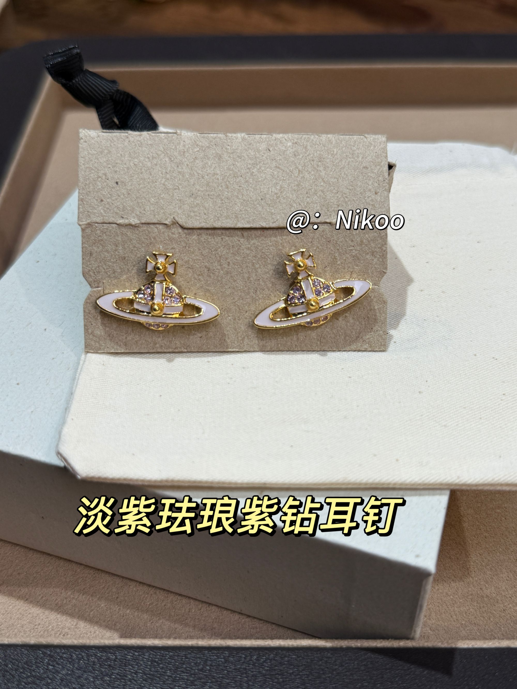 铜合金珐琅耳饰 【珐琅彩钻耳钉】土星珐琅耳钉时尚小众精致