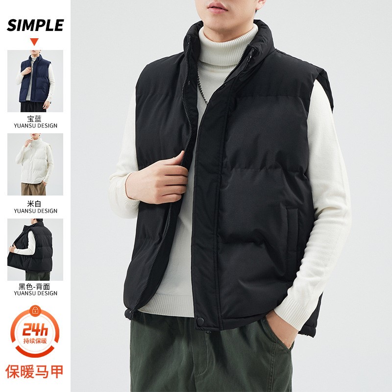 棉马甲秋冬保暖坎肩无袖背心加厚无袖棉服M908-T