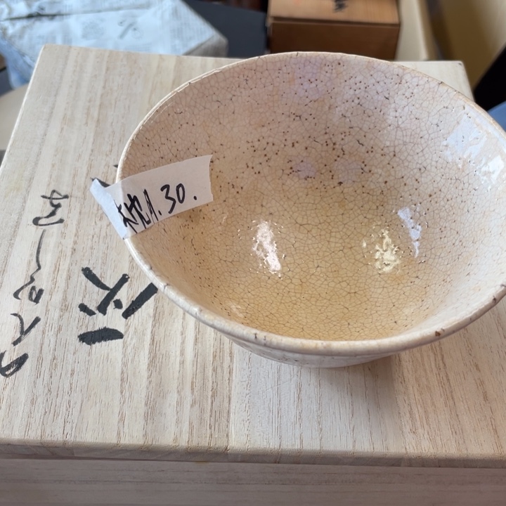 瓷片枕*次次次次次次次