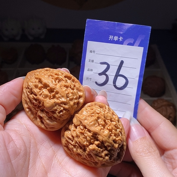 把件文玩核桃核樽42左右