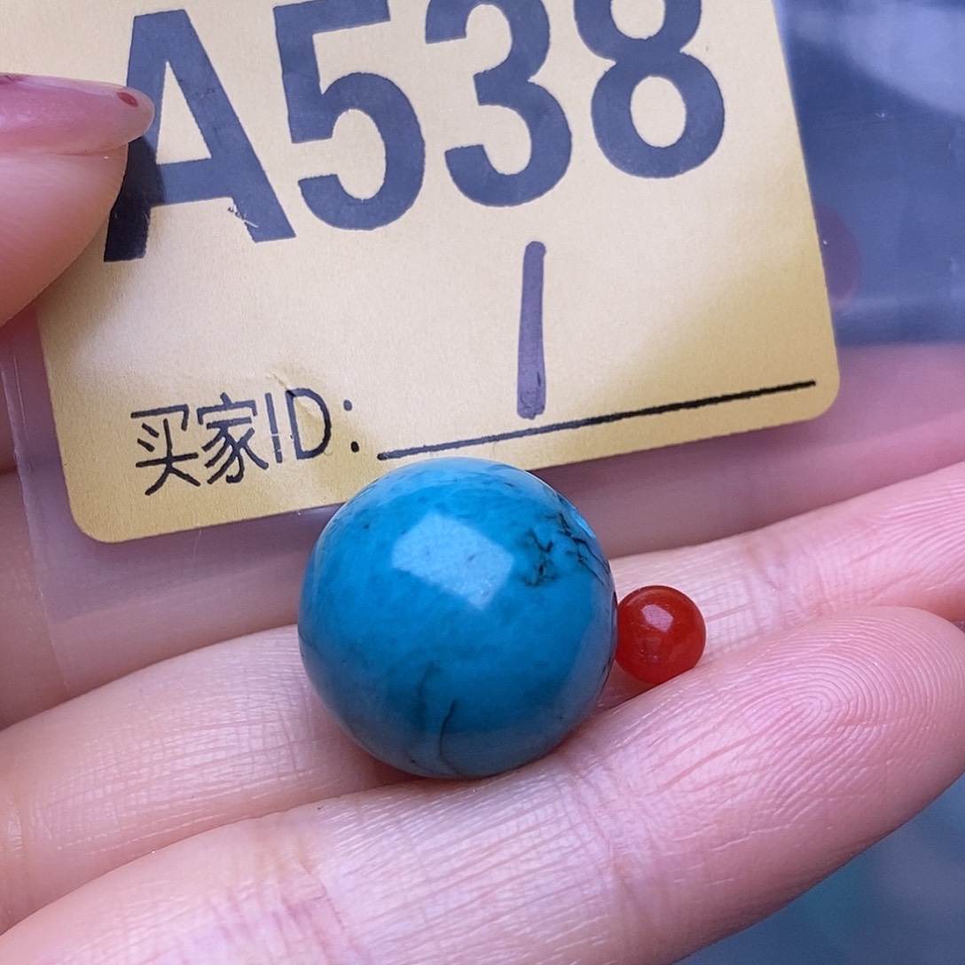 玛瑙/玉髓散珠南红配饰