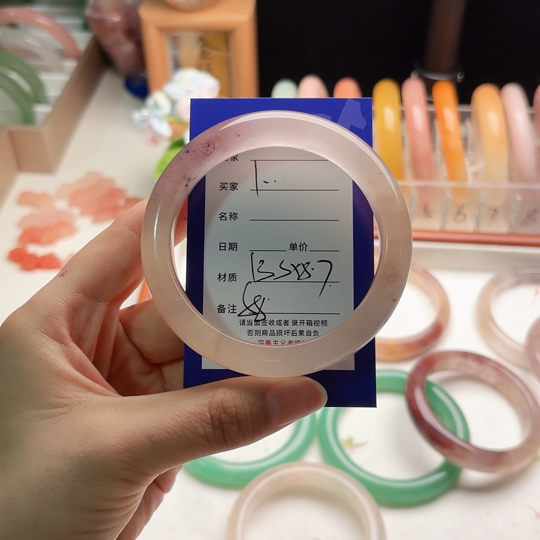 1***9石英质玉未镶嵌手镯