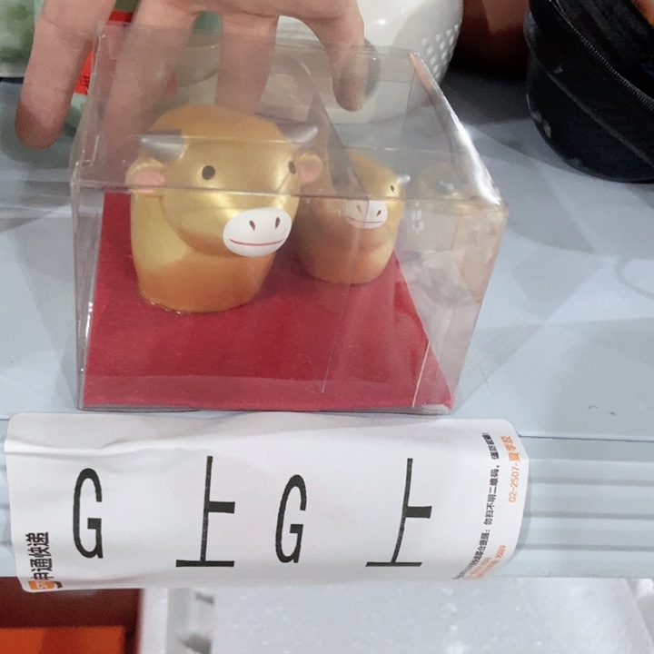 茶具微瑕，介意勿拍