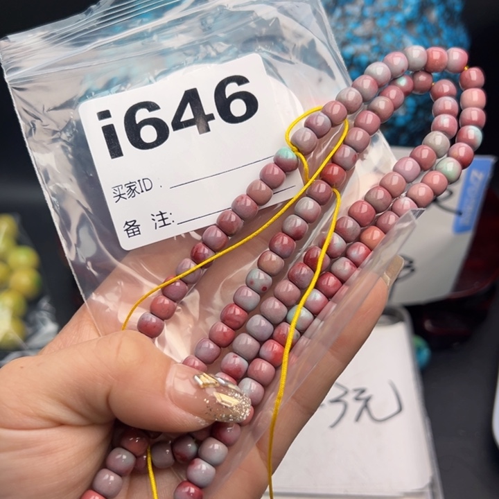 湖北十堰矿区精品配珠