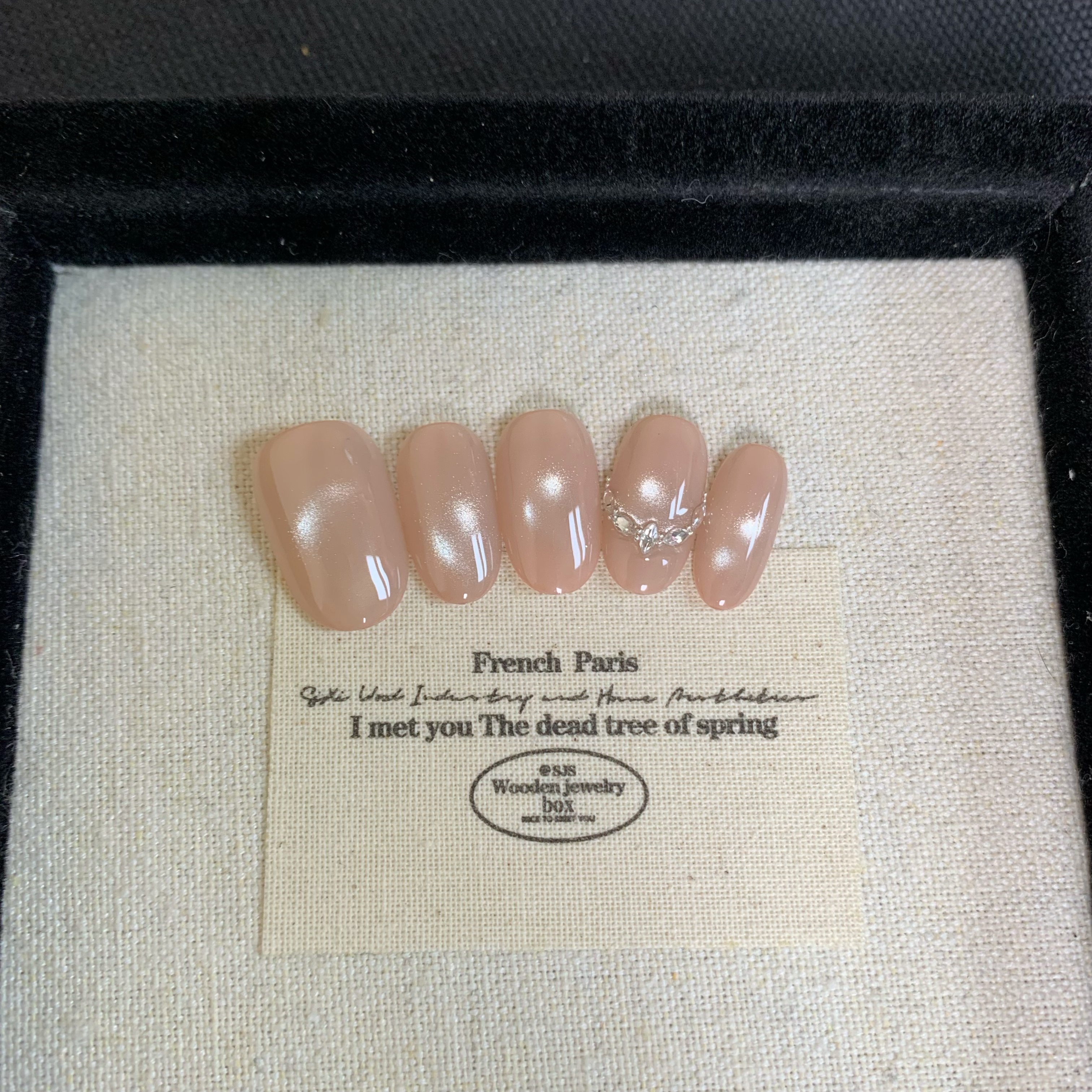 预售 项链  猫眼手工穿戴甲片新款高级日常显白美甲