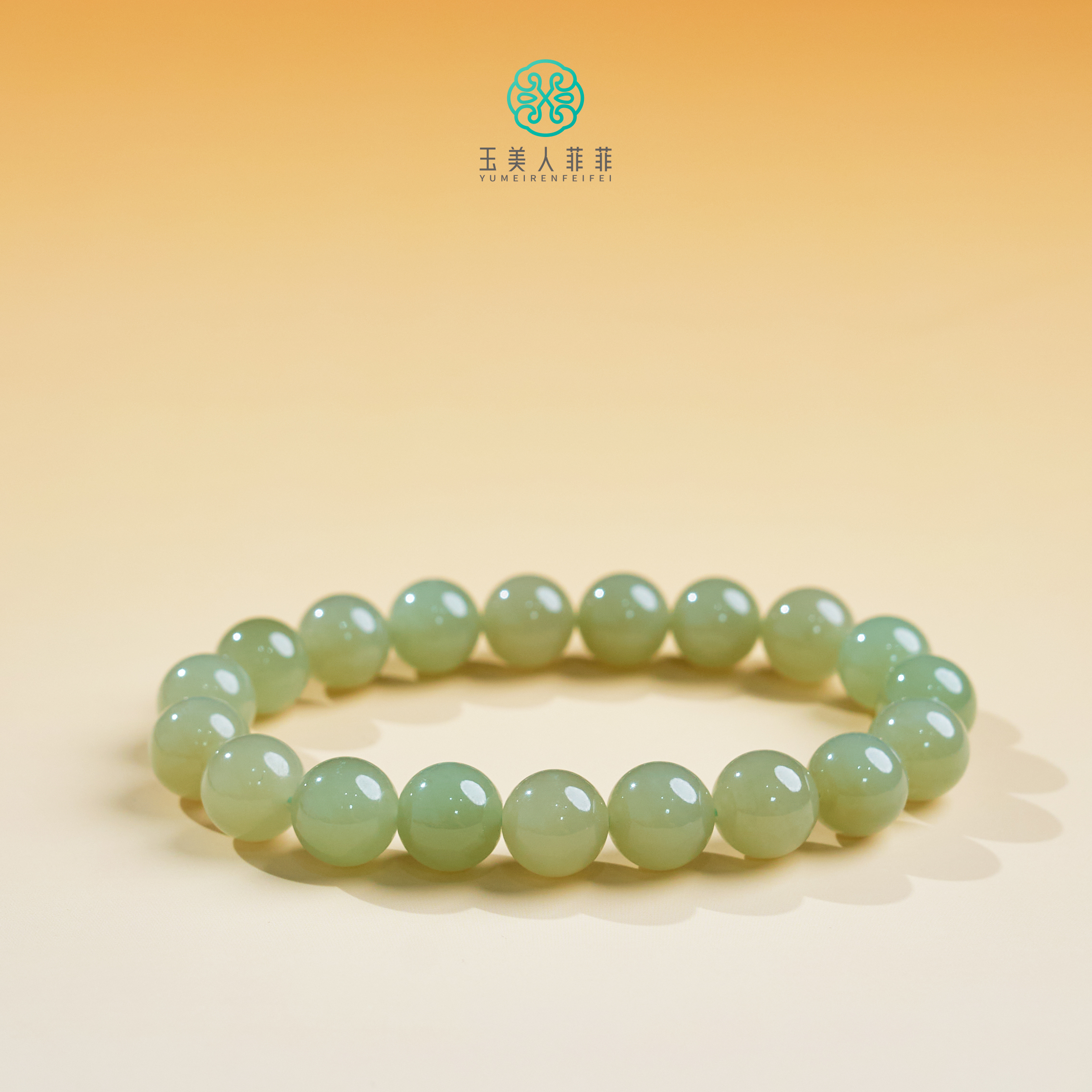 石惑珠宝^和田玉单圈手串约10mm-多样性发一