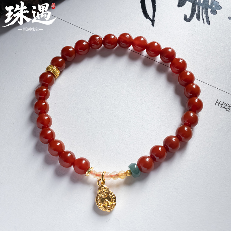原创设计轻奢贵气红玛瑙搭配翡翠金发晶算盘珠手串多样性发一