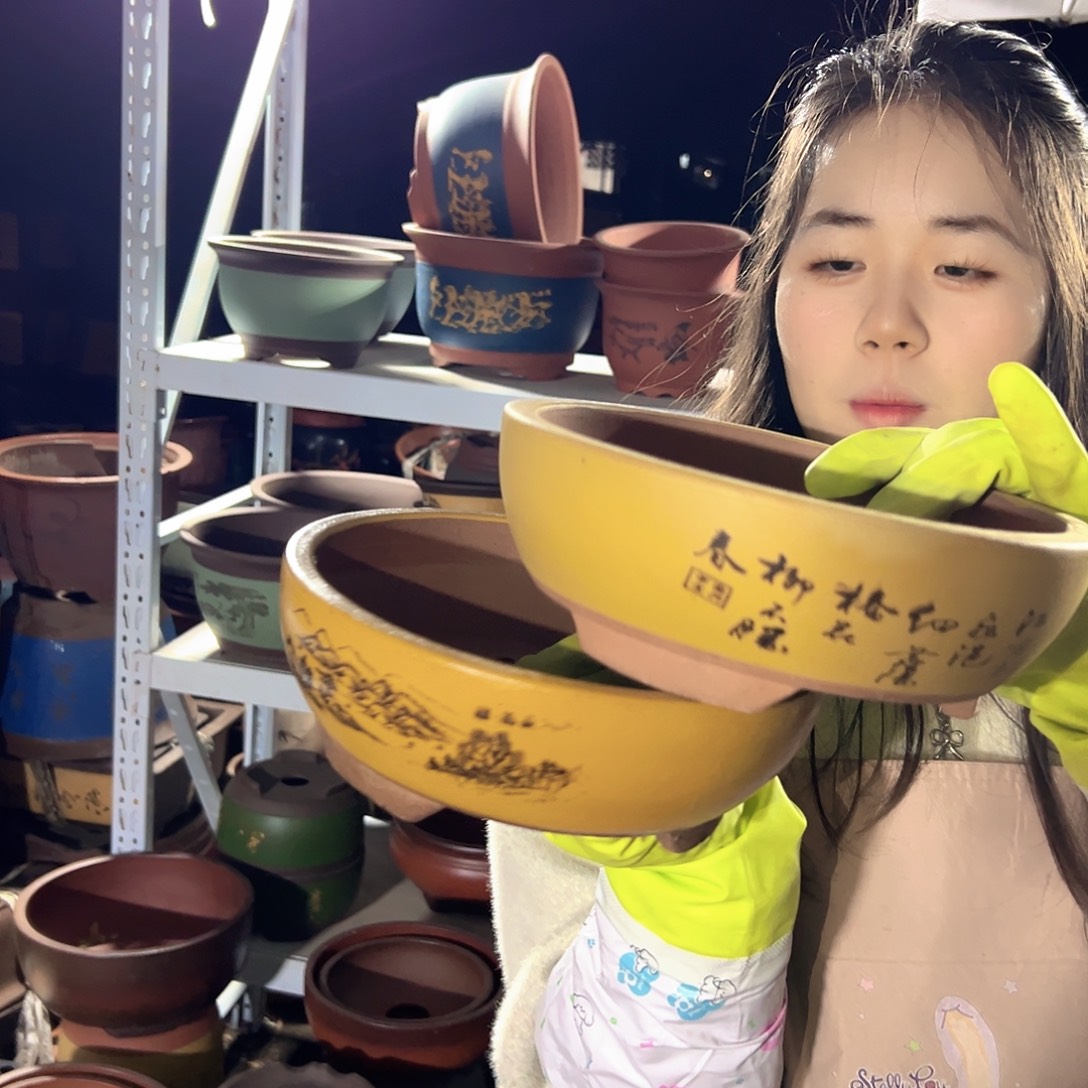 黄色江山如画小号一对