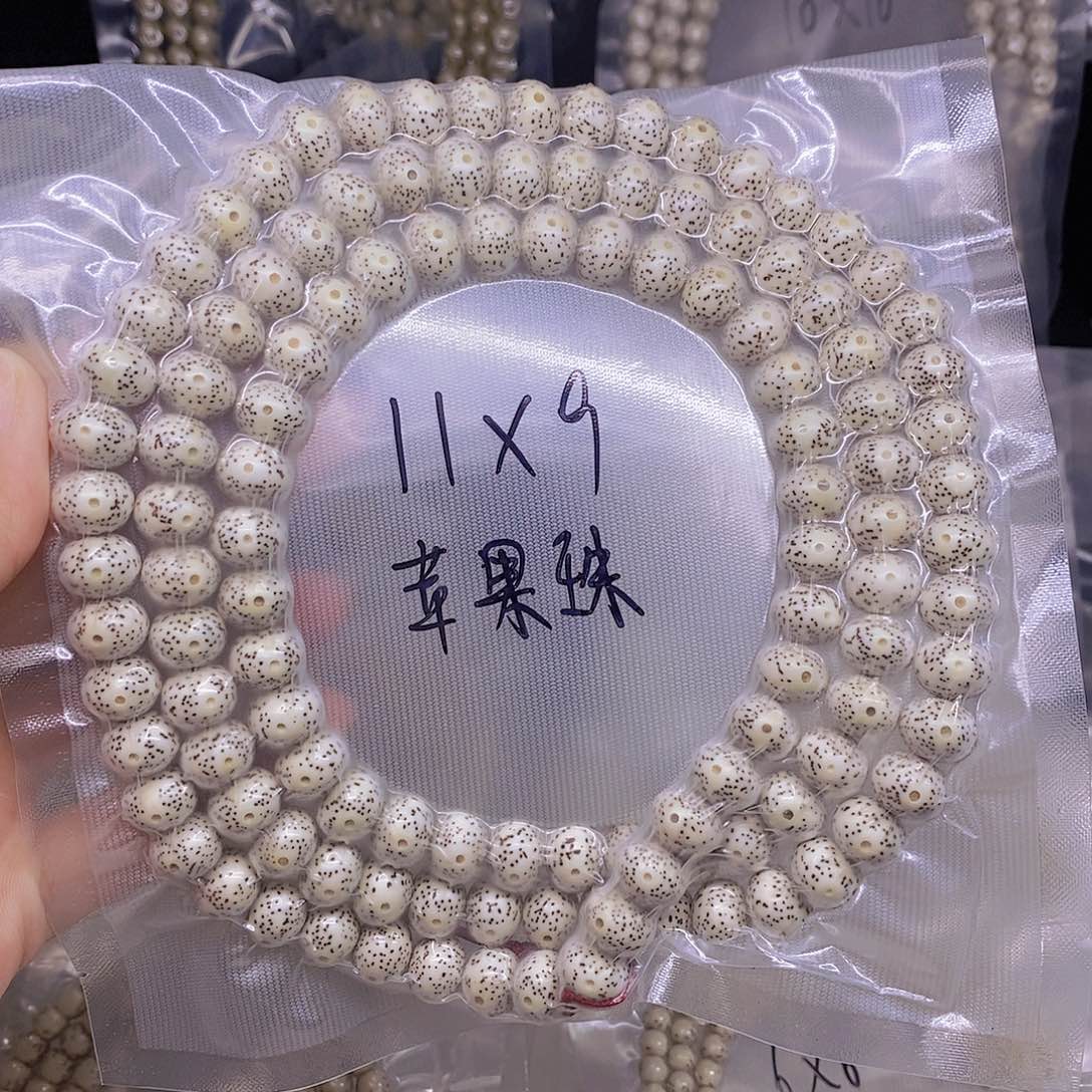 手串星月菩提星月菩提