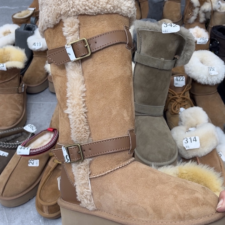 栗色大高通厚底35