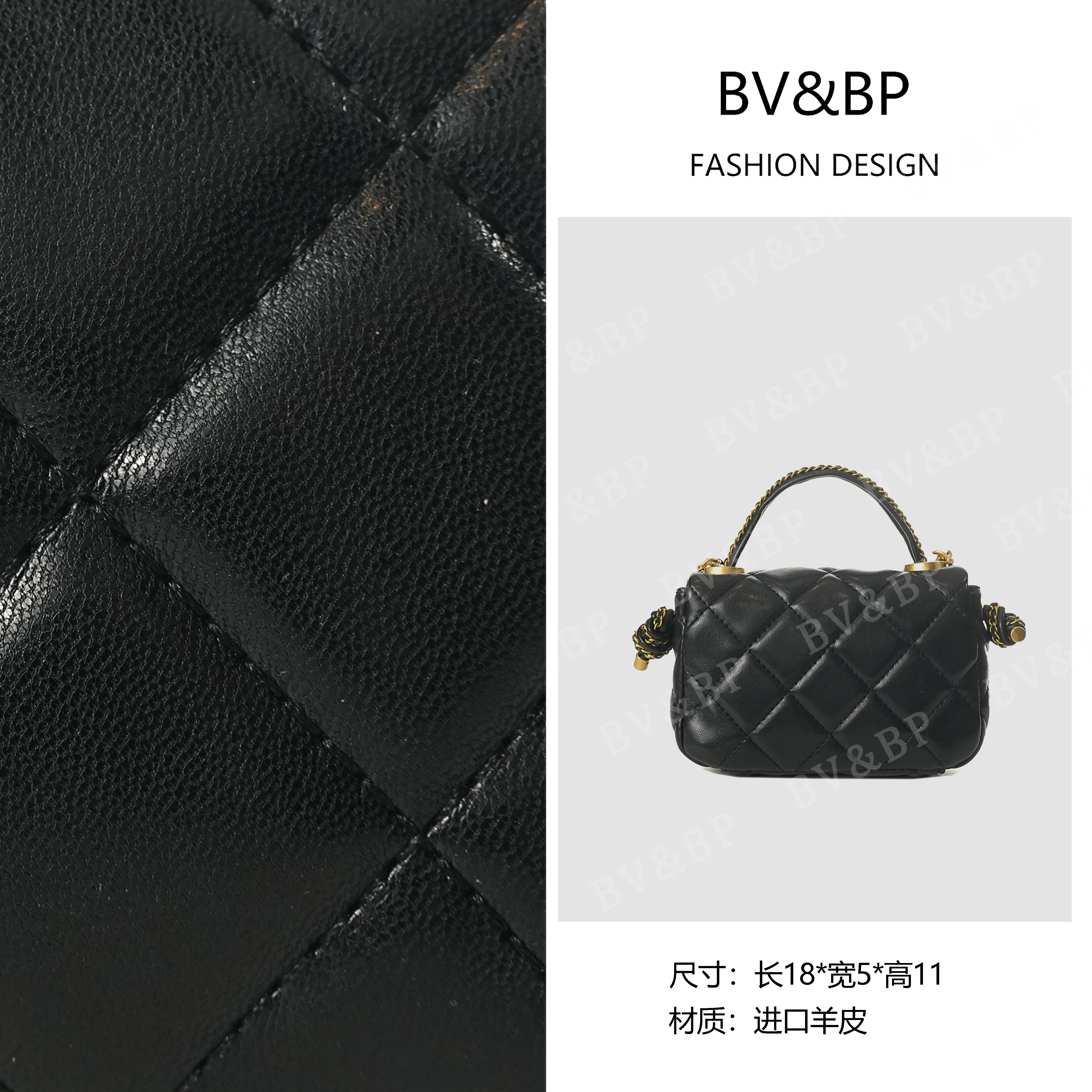 BV&BP· 原创设计 真皮高定单肩斜跨包 BV069-黑色