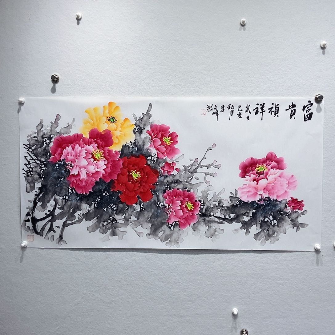 国画李文峰经典作品
