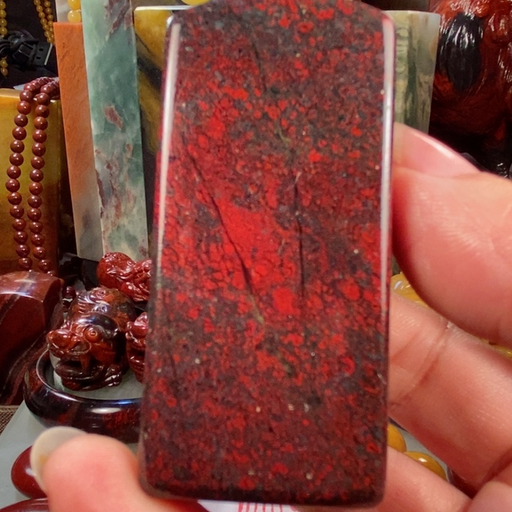 石英质玉印章未镶嵌