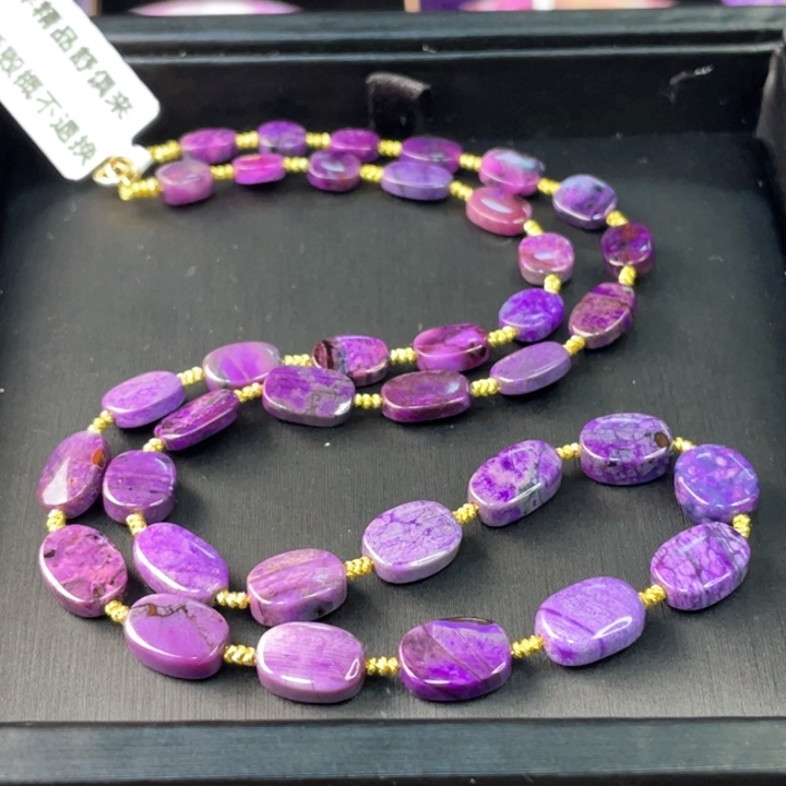 苏纪石（舒俱来）项链未镶嵌