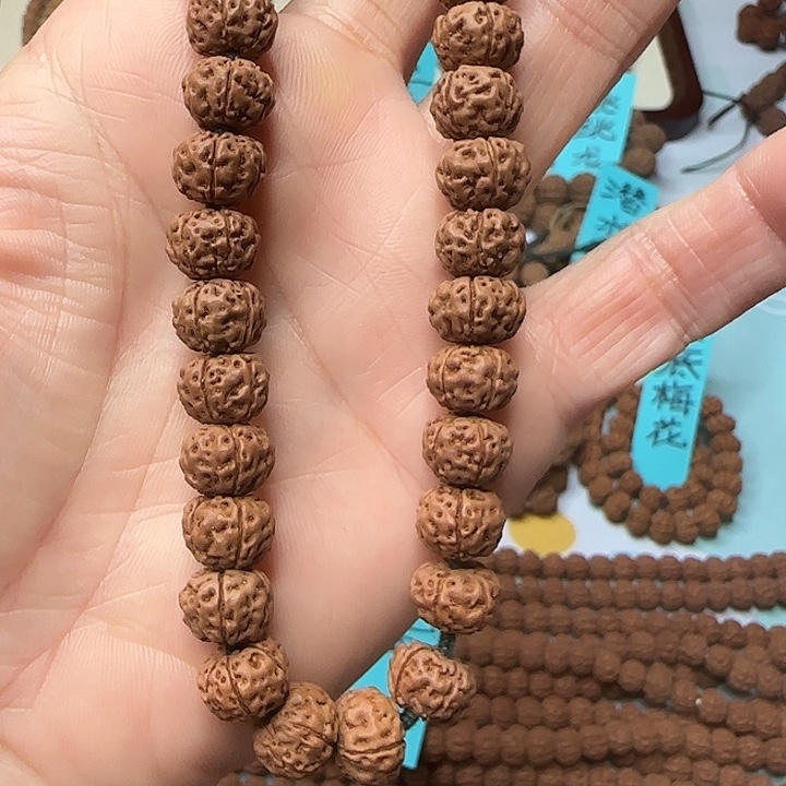 目***兑吊坠金刚菩提万圣南瓜持