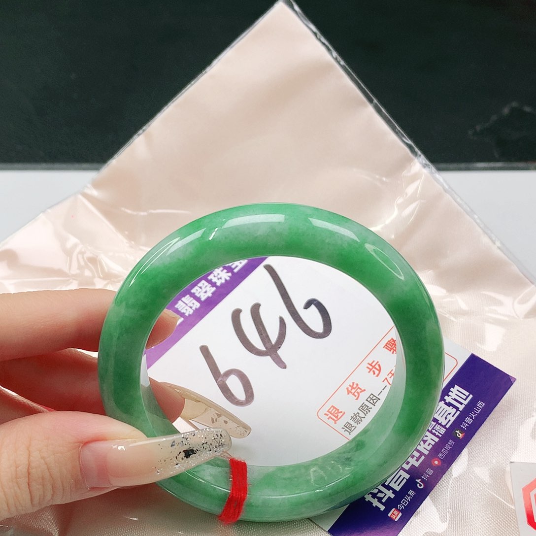 未镶嵌手镯翡翠翡翠手镯